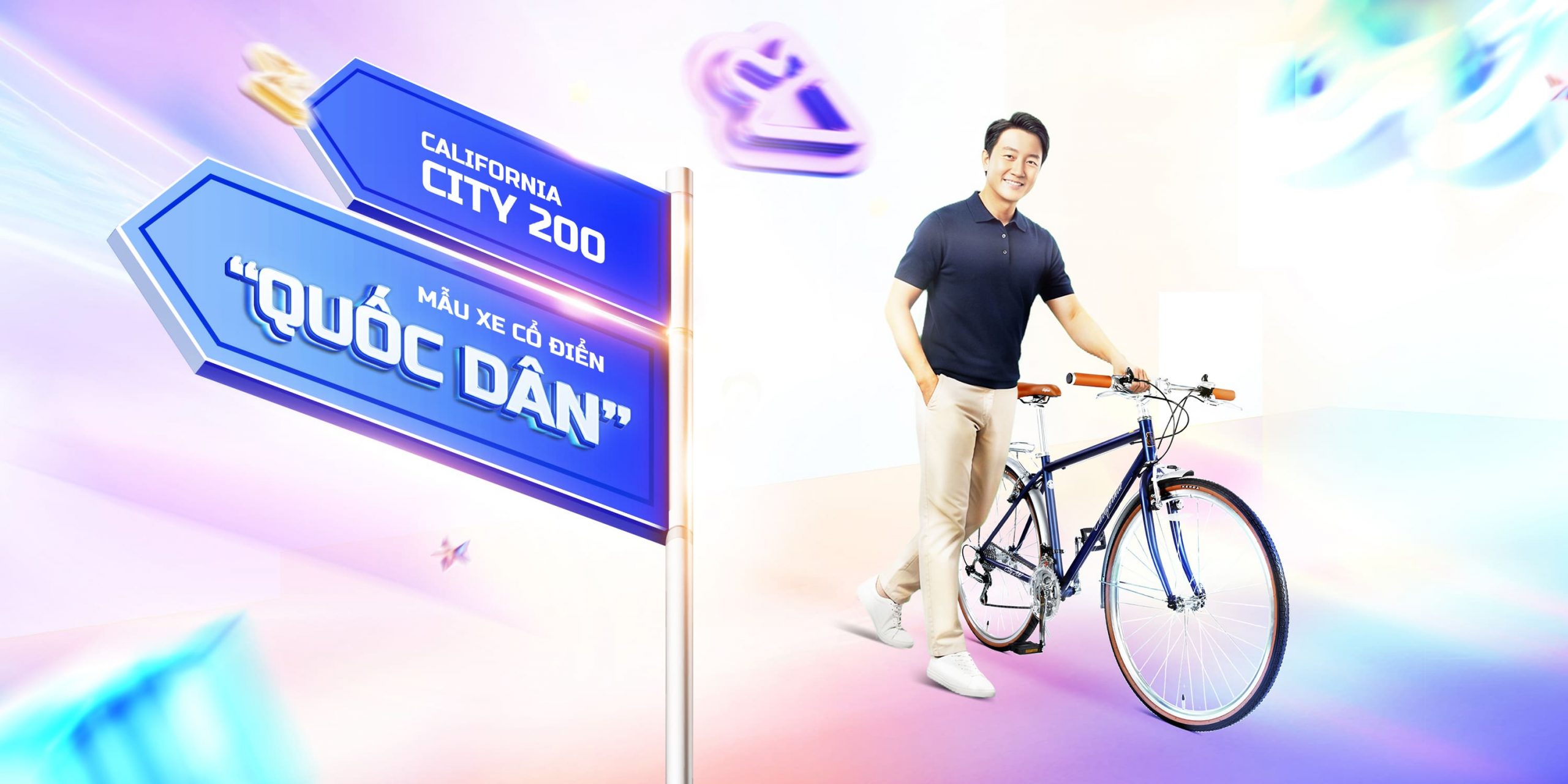 SIGNBOARD_FAKE_CITY200_TAGLINE